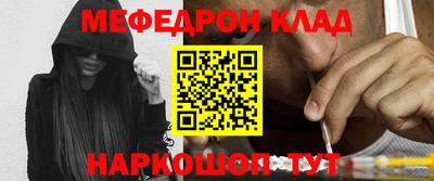 гашик Берёзовский