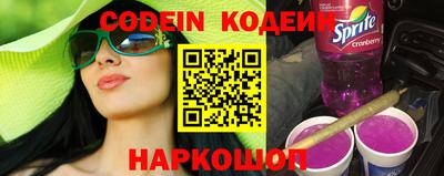 гашик Берёзовский