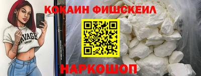гашик Берёзовский