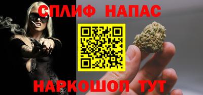 амф Бийск