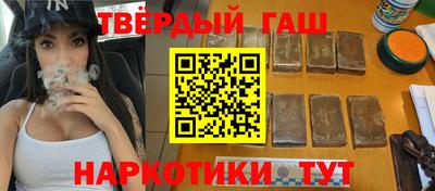 амф Бийск