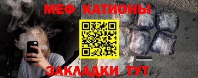 гашик Берёзовский